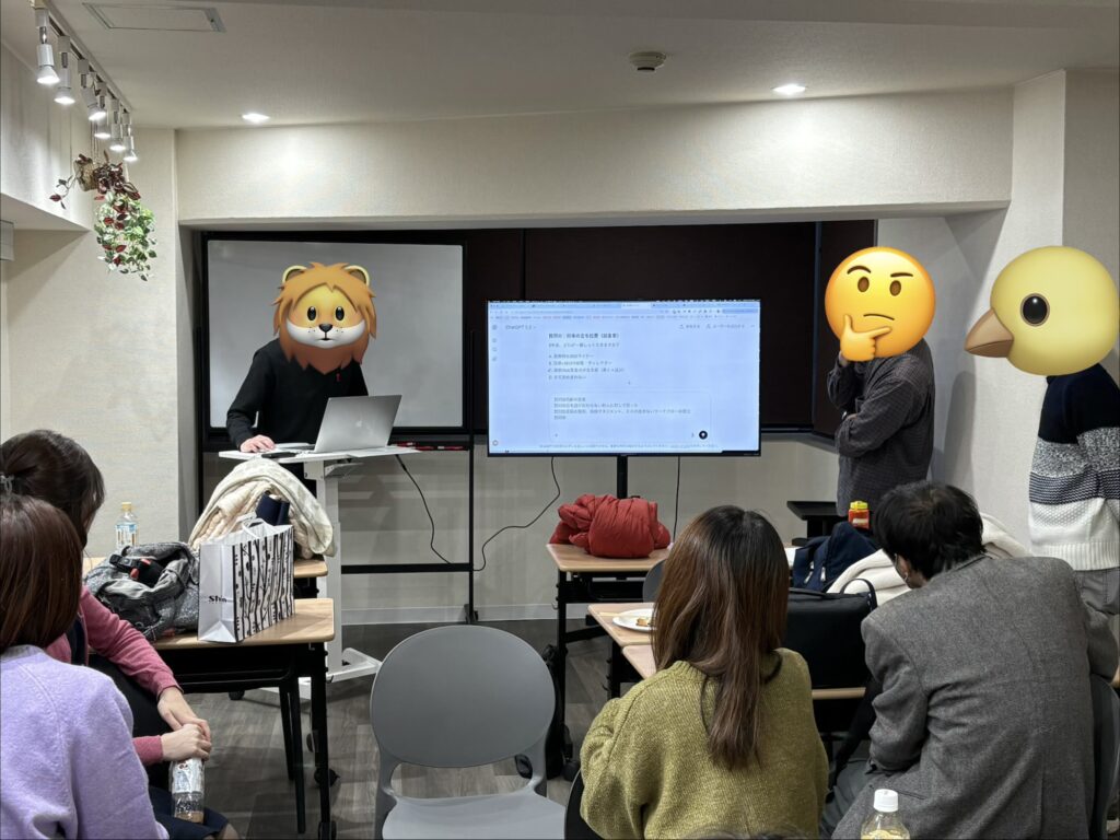 新大阪Bizのレンタル会議室使用